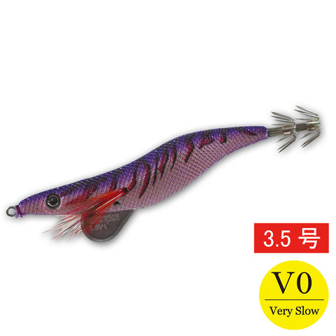 エギシャープ　3.5号V0　(15g)　赤侍メテオグローパープル