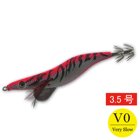 エギシャープ　3.5号V0　(15g)　赤侍メテオグローレッド