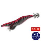 エギシャープ　3.5号V2　(20g)　赤侍メテオグローレッド