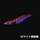 エギシャープ　3.5号V0　(15g)　赤侍メテオグローレッド