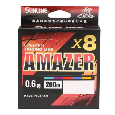 【サンライン】アメイザー X8　0.6号200m 15lb 6.8kgMAX【SUNLINE】