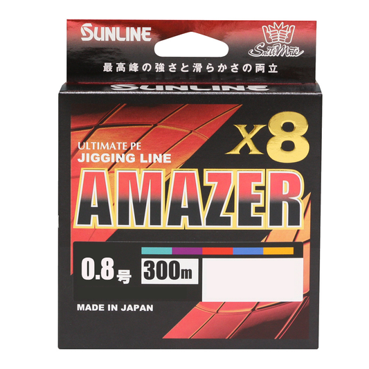 【サンライン】アメイザー X8　0.8号300m 19lb 8.6kmMAX【SUNLINE】