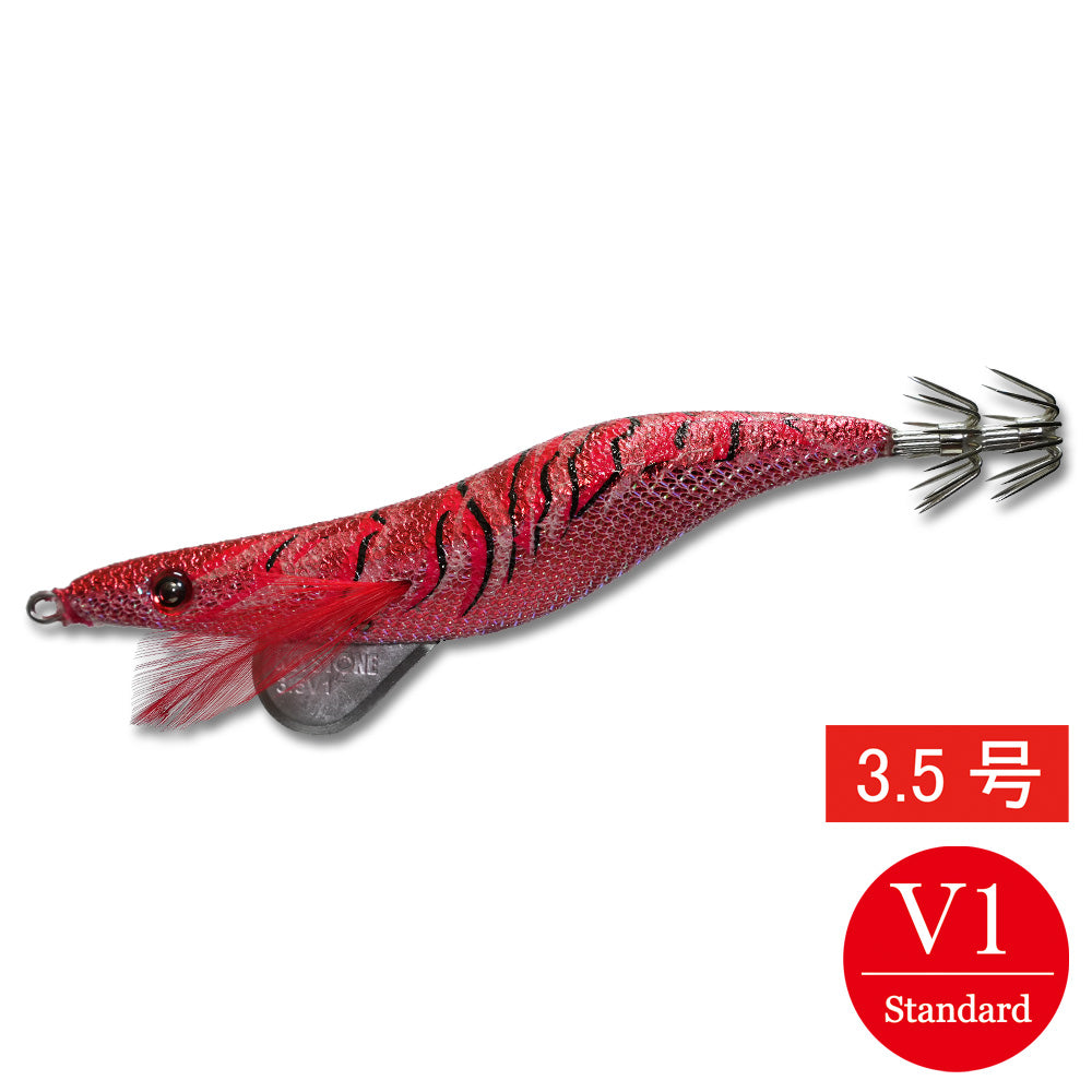 egisharp 3.5V1 (17g)  akasamurai red king