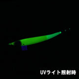 【受注生産】REVOLT/早福型 M号 幸漁丸バナナ2
