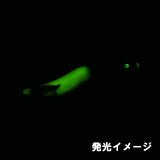 【受注生産】REVOLT/モンローエギ夜焚きチューン　幸漁丸バナナ2