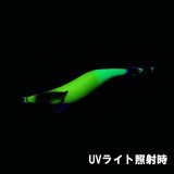 【受注生産】REVOLT/モンローエギ夜焚きチューン　幸漁丸バナナ2