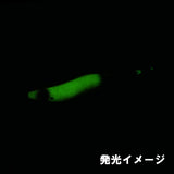 【受注生産】REVOLT/ニボッシー2.5号　幸漁丸バナナ2