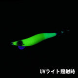 【受注生産】REVOLT/ニボッシー2.5号　幸漁丸バナナ2