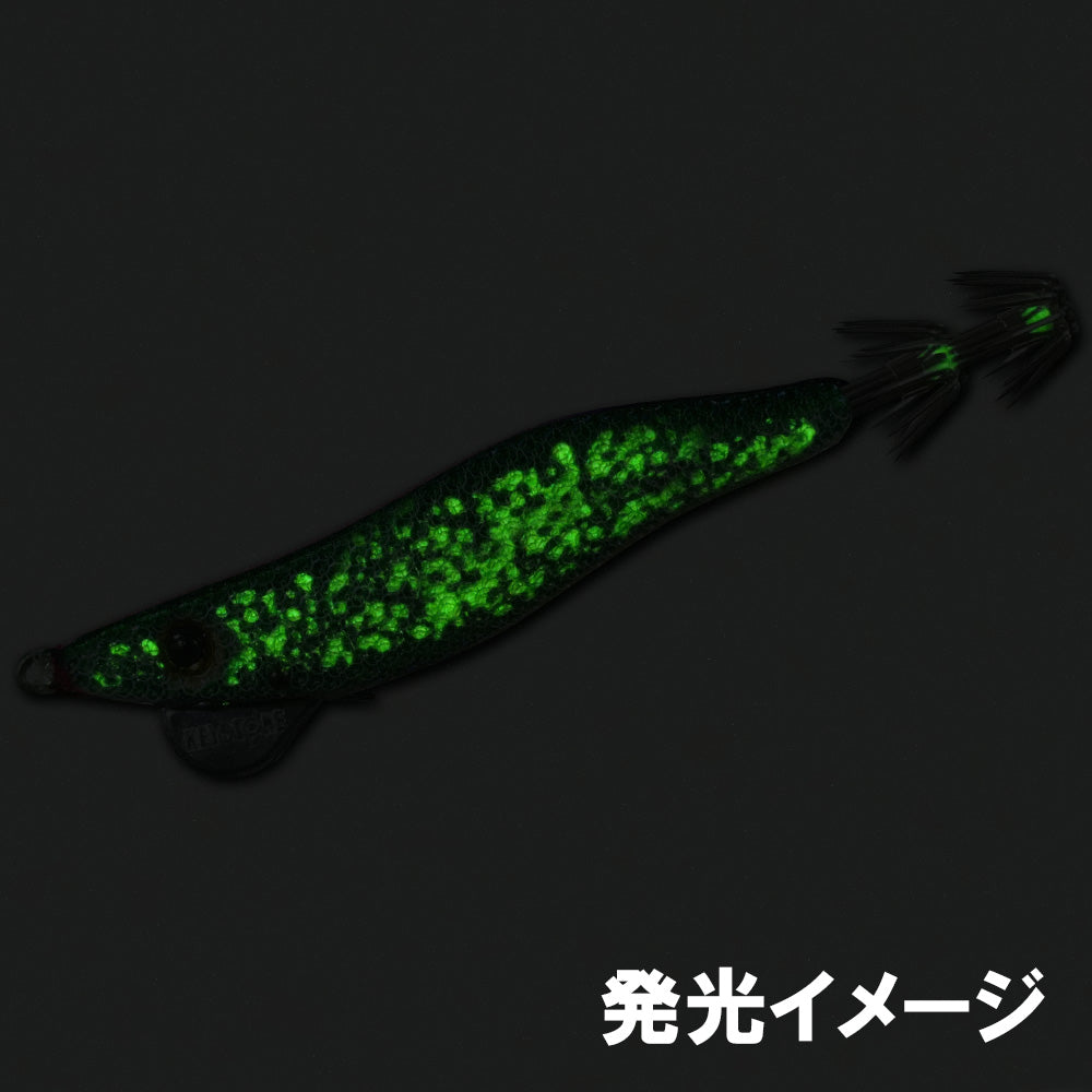 ニボッシー　2.5号（8g）　ばってんグリーン
