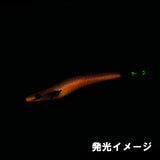 Drip bait ドリップベイト　75mm　オレンジグローレッド