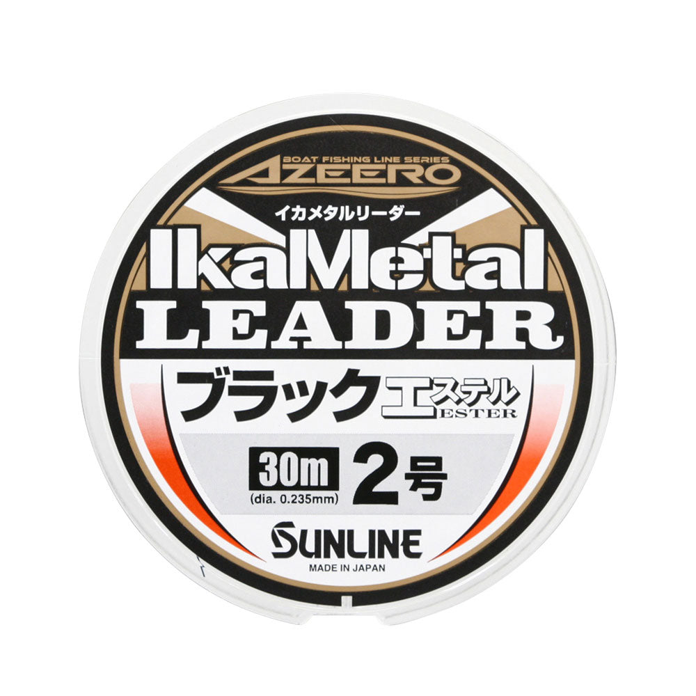 イカ釣り用ライン – Keystone Direct Shop