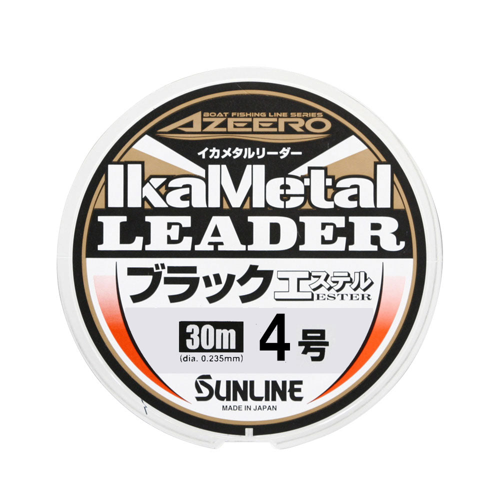 イカ釣り用ライン – Keystone Direct Shop