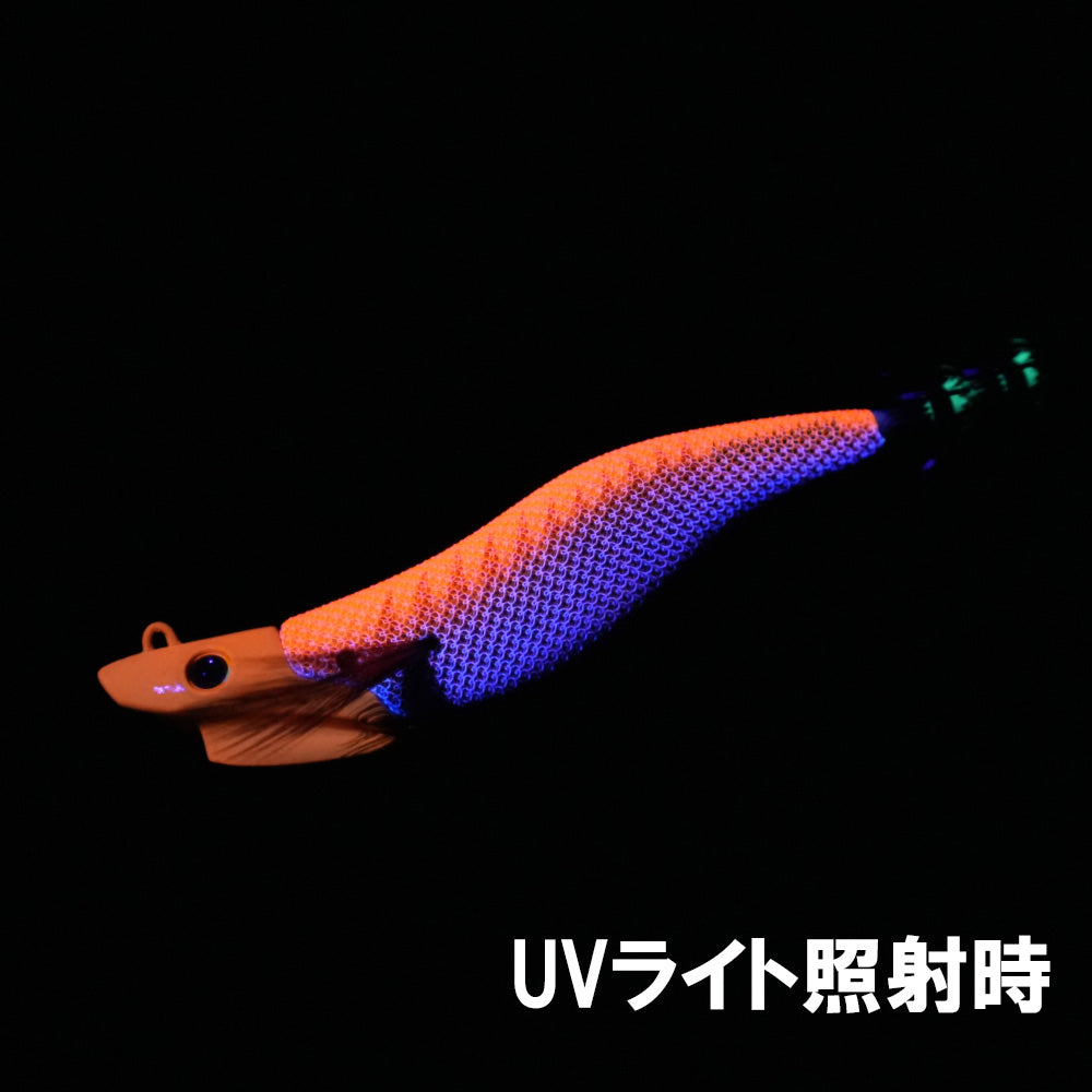 Day break デイブレイク3.3号（35g）レッドアジオレンジ
