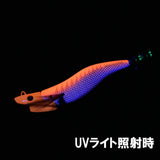 Day break デイブレイク3.3号（35g）レッドアジオレンジ