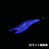 Day break デイブレイク3.3号（35g）るるパープル