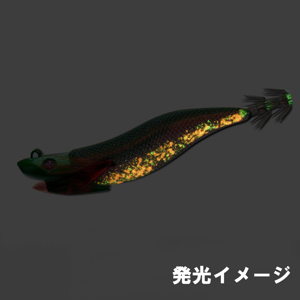 Day break デイブレイク　3.3号35g　ギャラクシーグローグリーン