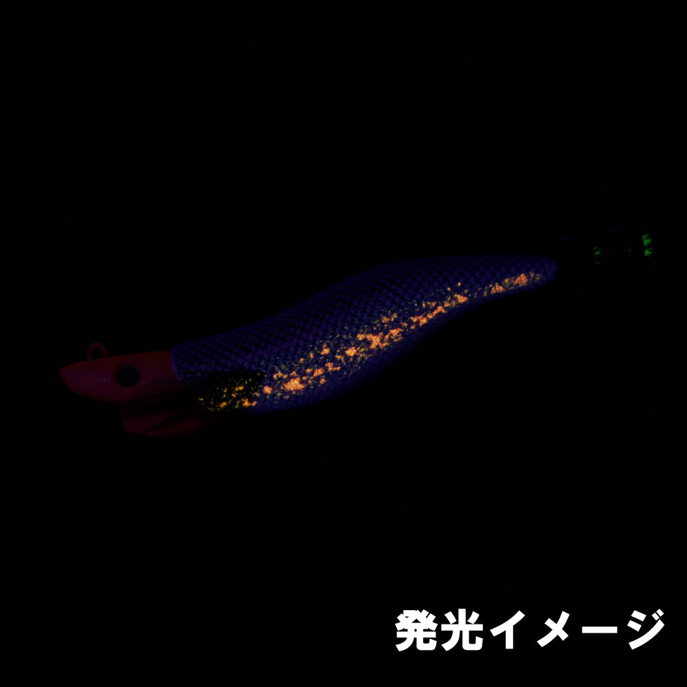 Day break デイブレイク　3.3号35g　ギャラクシーグローパープル