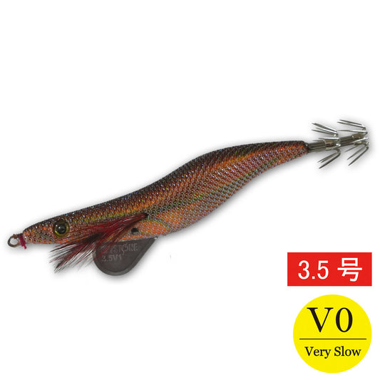 エギシャープ　3.5号V0　(15g)　デイロックブラウン
