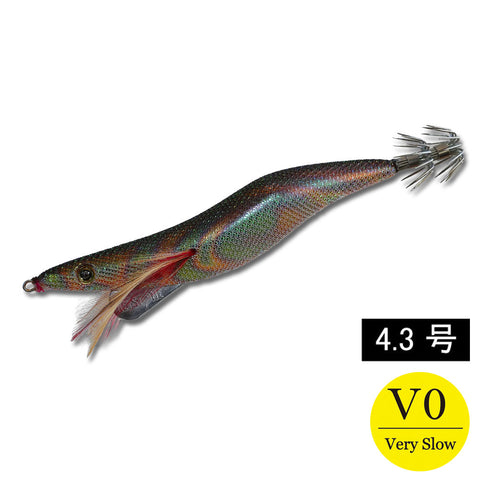 エギシャープα　4.3号V0　(22g)　デイロックブラウン