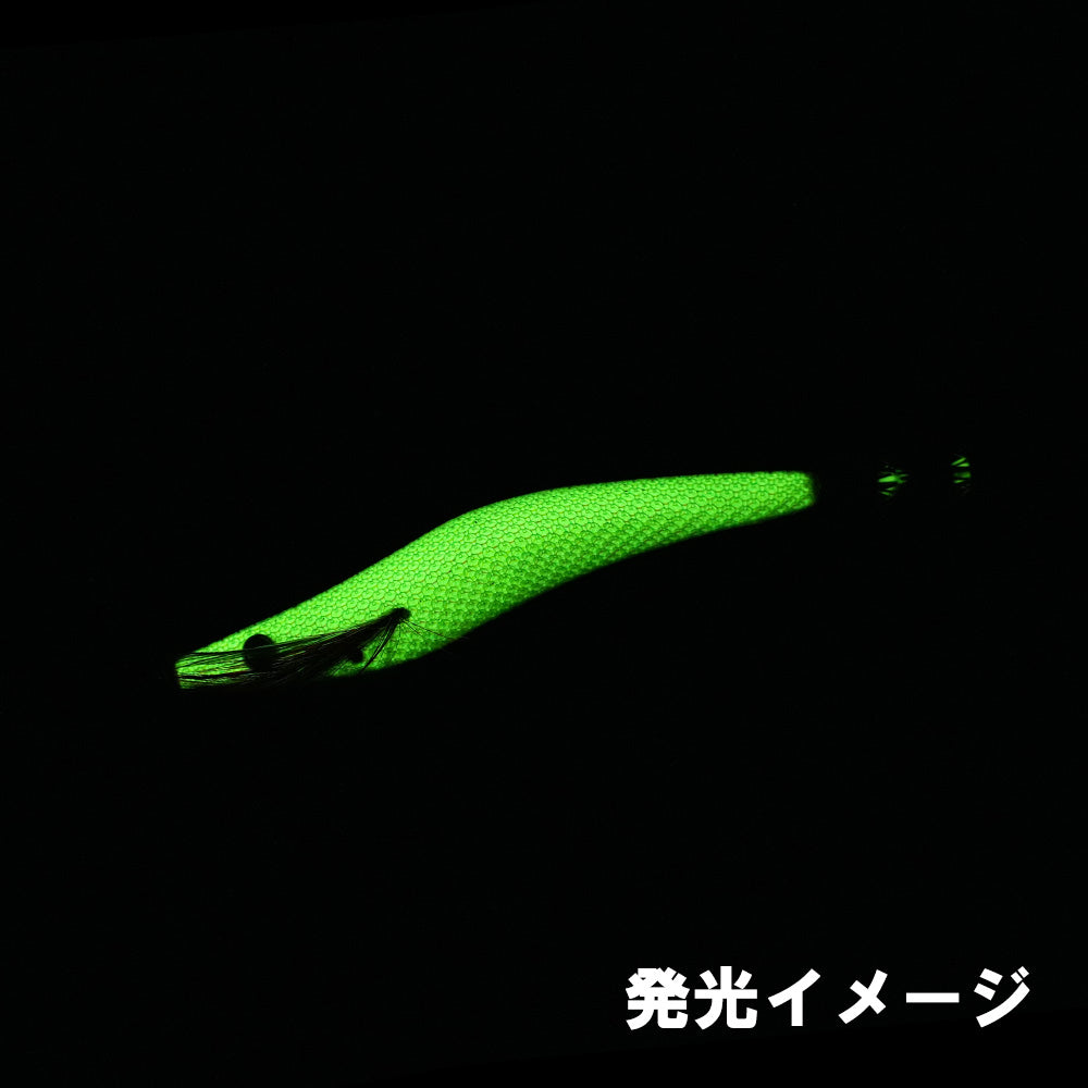 Drip bait ドリップベイト　75mm　フルグローホワイト