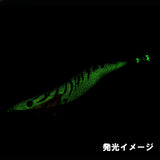 エギシャープ　3.5号V0　(15g)　赤侍メテオグローパープル