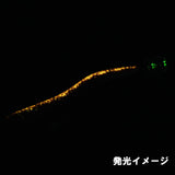 エギシャープ　3.5号V0　(15g)　はいむるぶしオレンジ