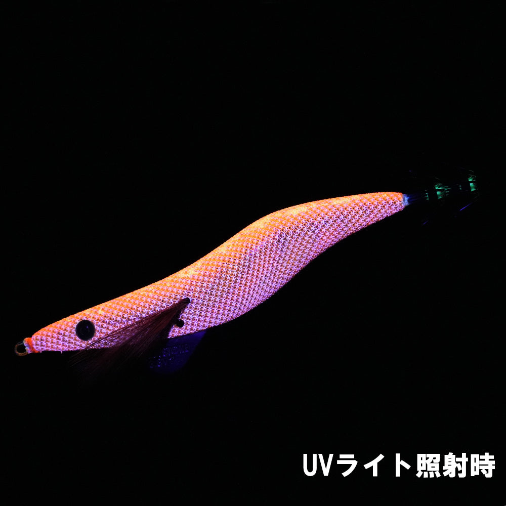 エギシャープ　3.8号V0+　(18g)　はいむるぶしオレンジ