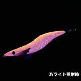 エギシャープ　3.5号V0　(15g)　はいむるぶしオレンジ