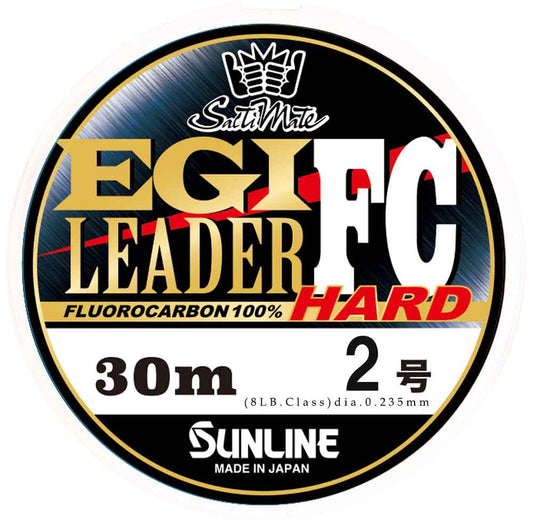 【サンライン】　NEW　エギリーダー　FCハード　2号