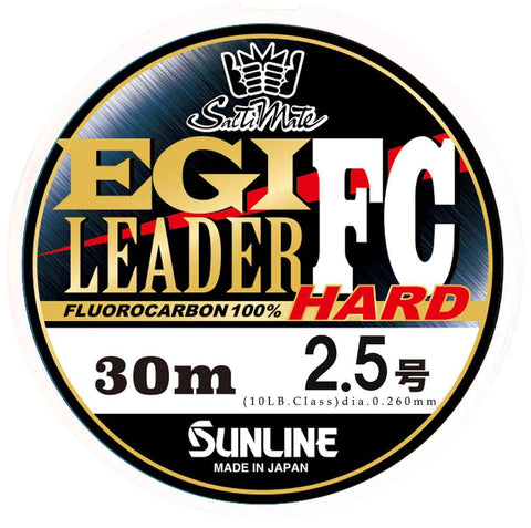 【サンライン】　NEW　エギリーダー　FCハード　2.5号