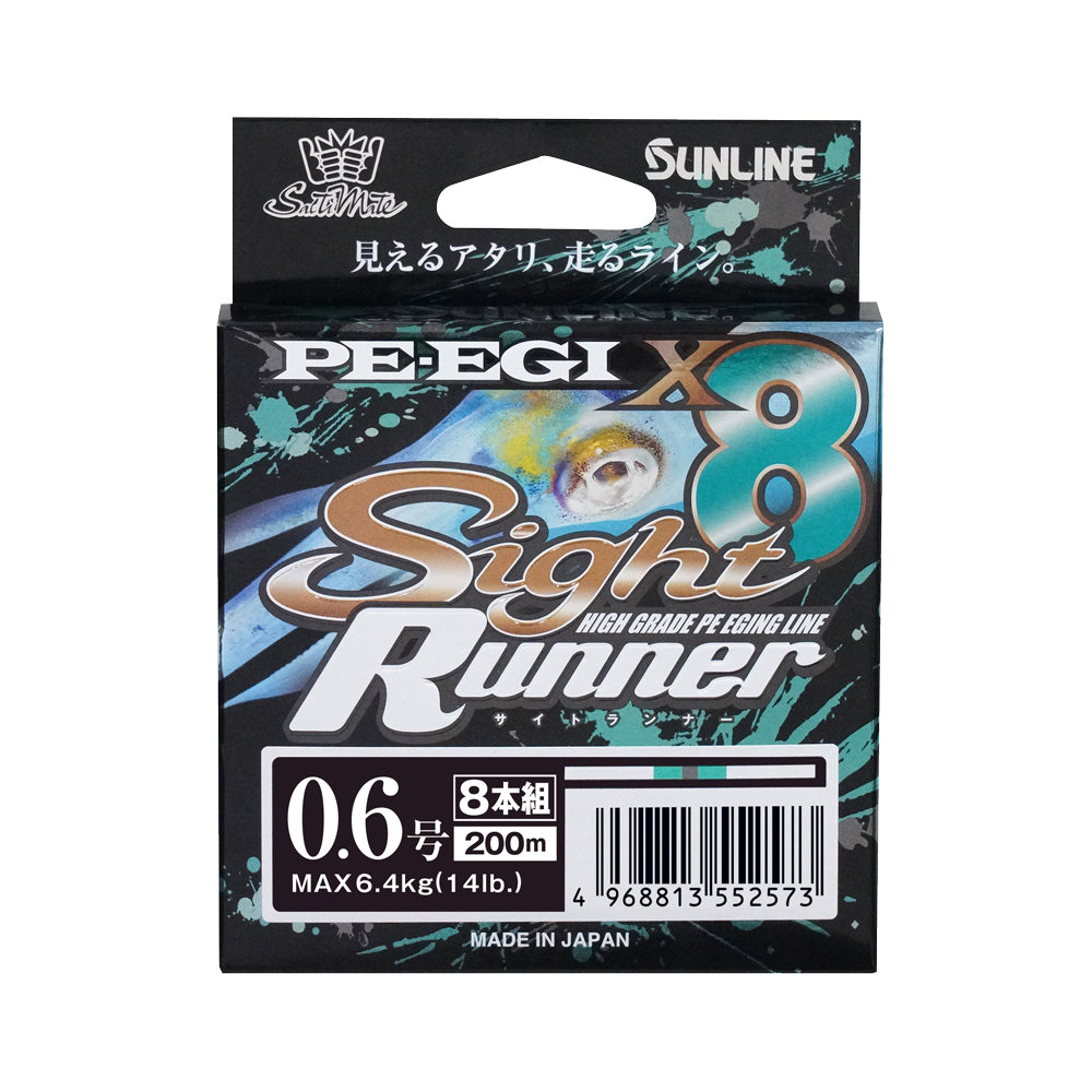 【サンライン】ソルティメイト PE-EGI　サイトランナー X8 200m 0.6号 MAX6.4㎏【SUNLINE】