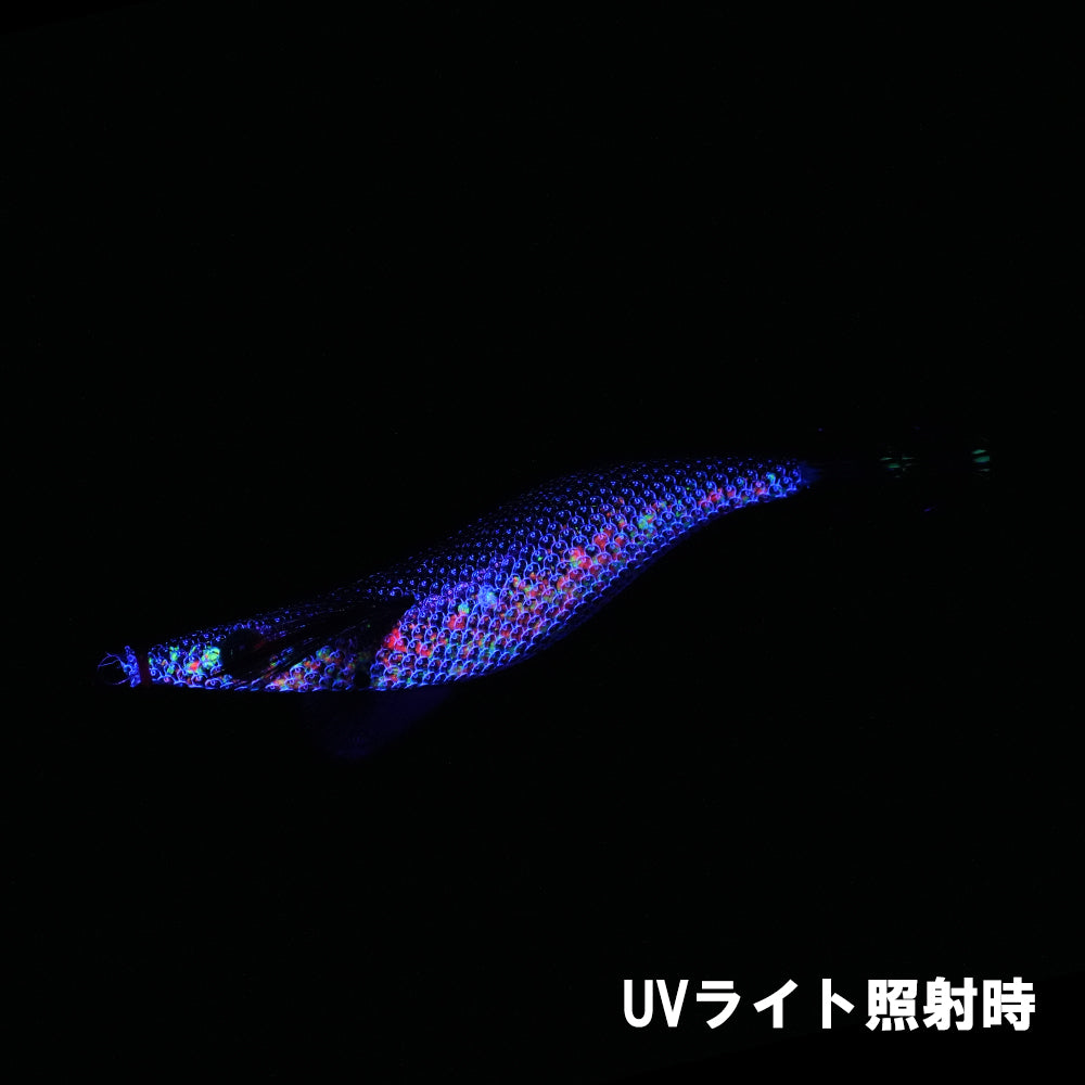 monroegi 2.5 night light tune red shine