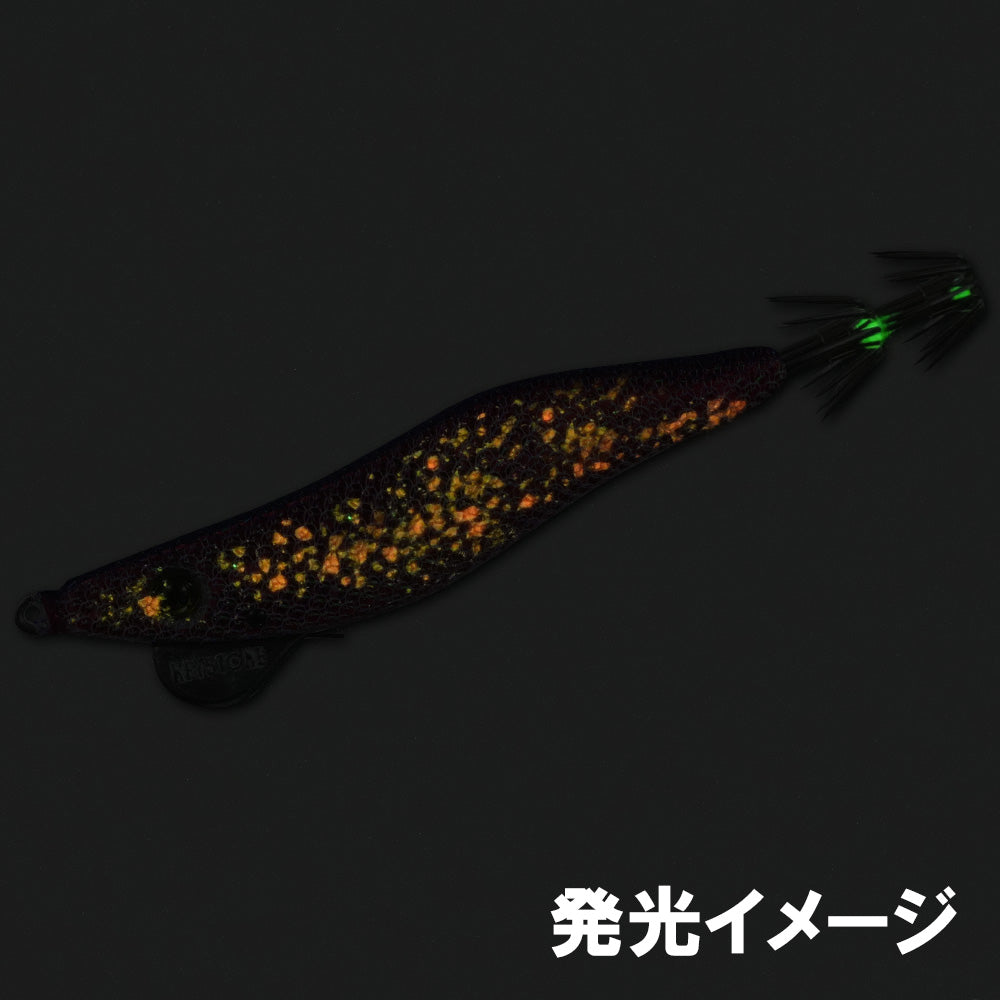 ニボッシー　2.5号（8g）　ぐらいすっパープル