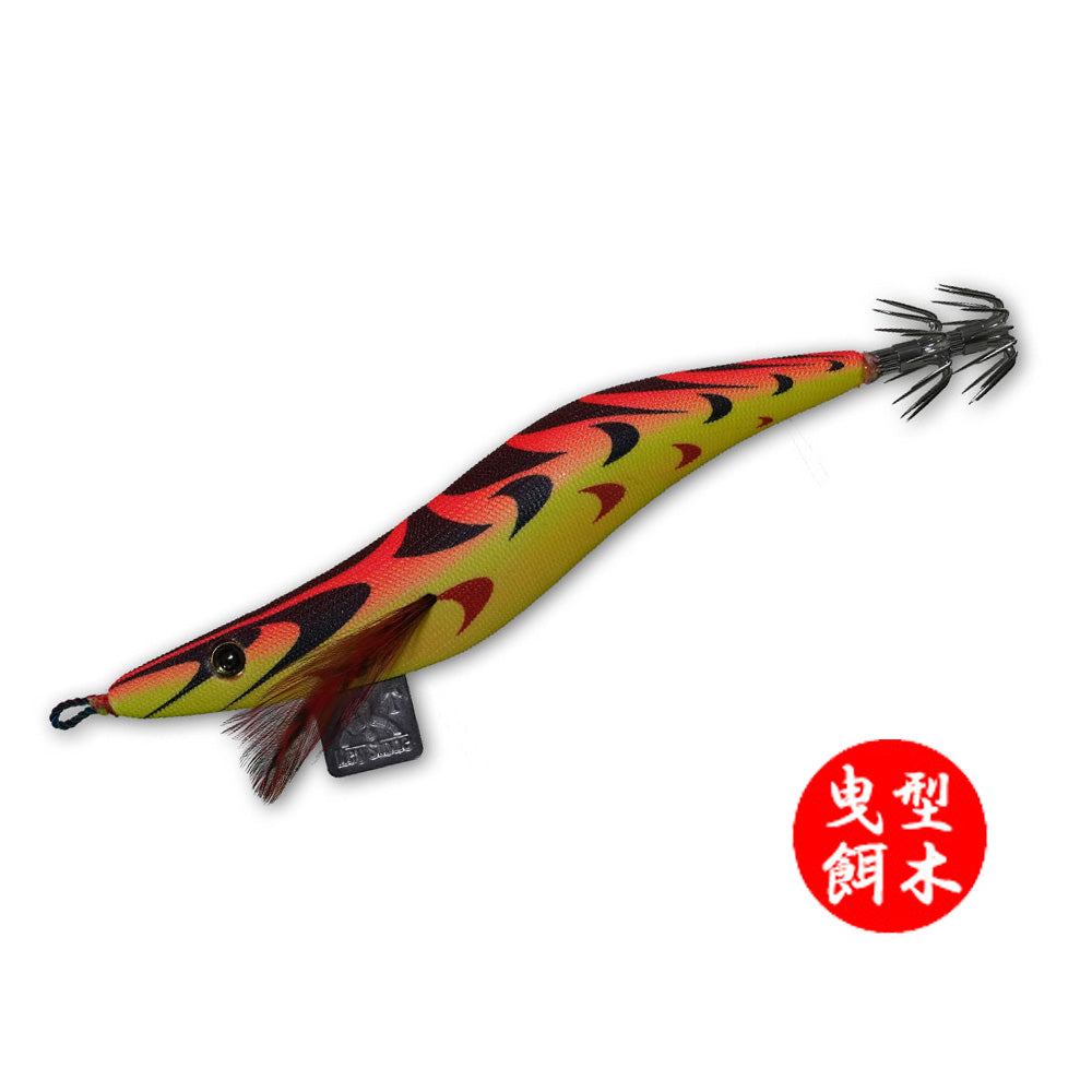 hiki-yp_1080x.jpg?v=1765860632