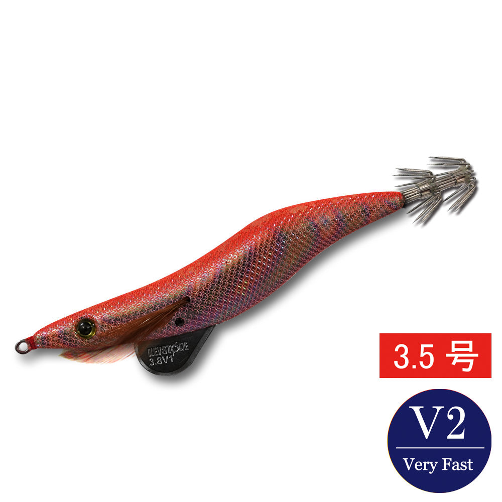 エギシャープ　3.5号V2　(20g)　はいむるぶしオレンジ