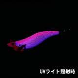 【2026 Trial Collar】REVOLT　ジェットチェイサー3.1号24g　ド・ピンク
