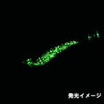 【ご予約販売/9月末発送】ジェットチェイサー2.5号(20g)　ギャラクシーグローオリーブ