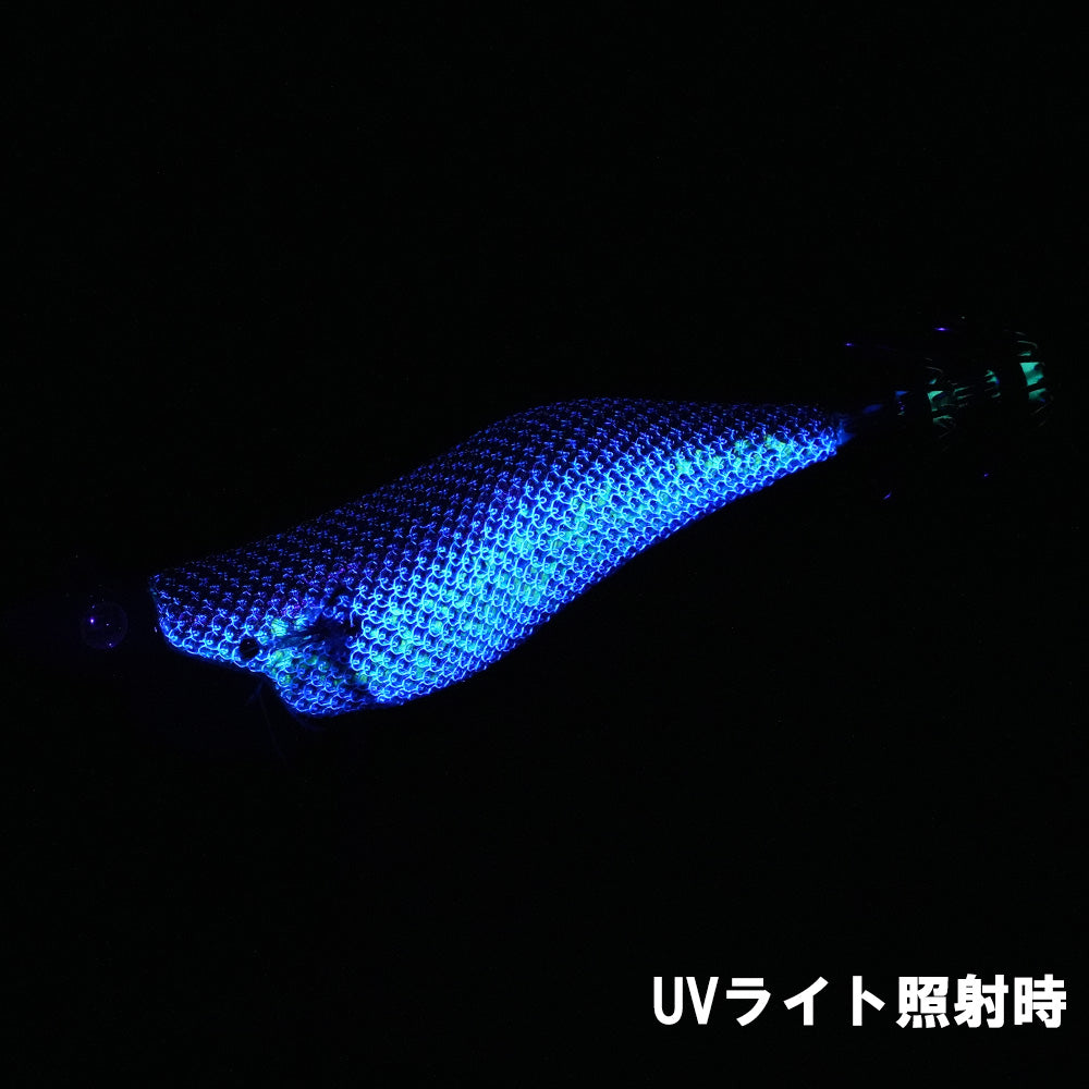ジェットチェイサー2.6号(22g)　ギャラクシーグローオリーブ