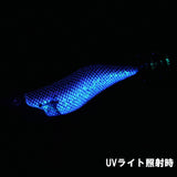 【ご予約販売/9月末発送】ジェットチェイサー2.5号(20g)　ギャラクシーグローオリーブ