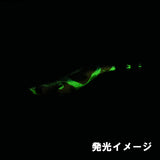 【受注生産】REVOLT/モンローエギ夜焚きチューン　グローマーブルブラック