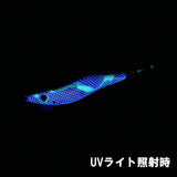 【受注生産】REVOLT/ニボッシー2.5号　グローマーブルブラック