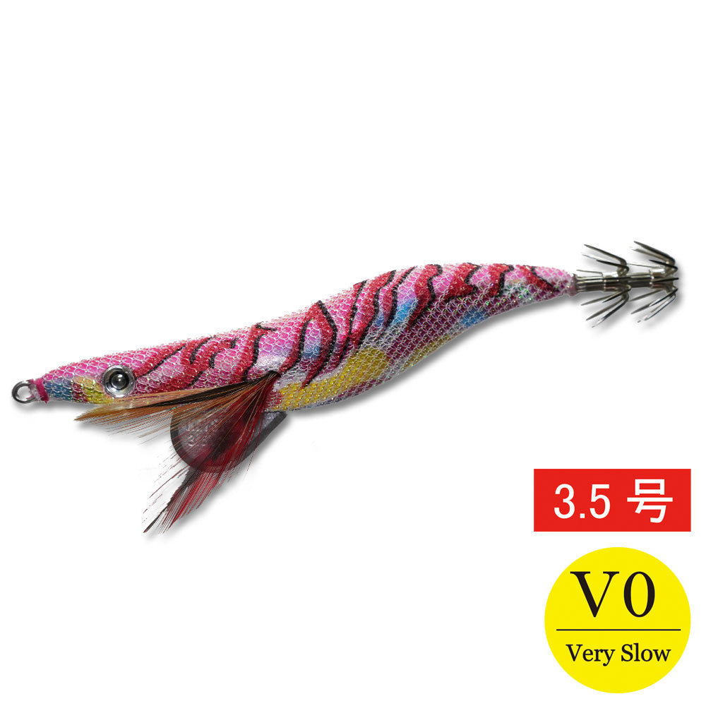 エギシャープ　3.5号V0（15g）　マーブルピンクグロー赤侍レッド