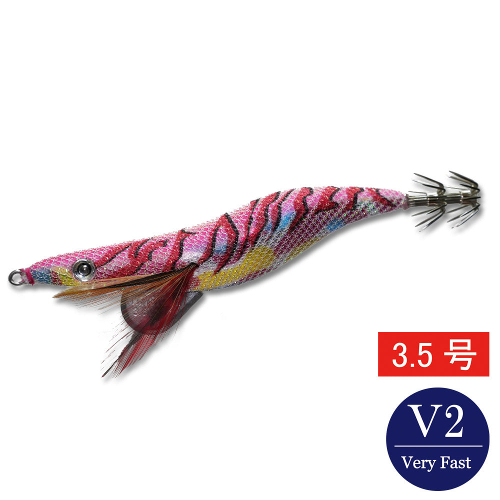 エギシャープ　3.5号V2（20g）　マーブルピンクグロー赤侍レッド