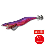 egisharp 3.5V1 (17g) marble pink base purple