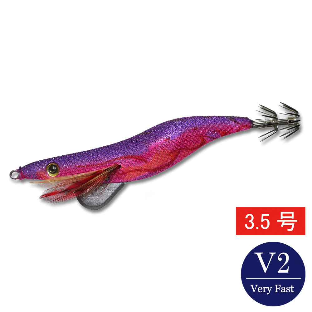 エギシャープ　3.5号V2（20g）　マーブルピンクベースパープル
