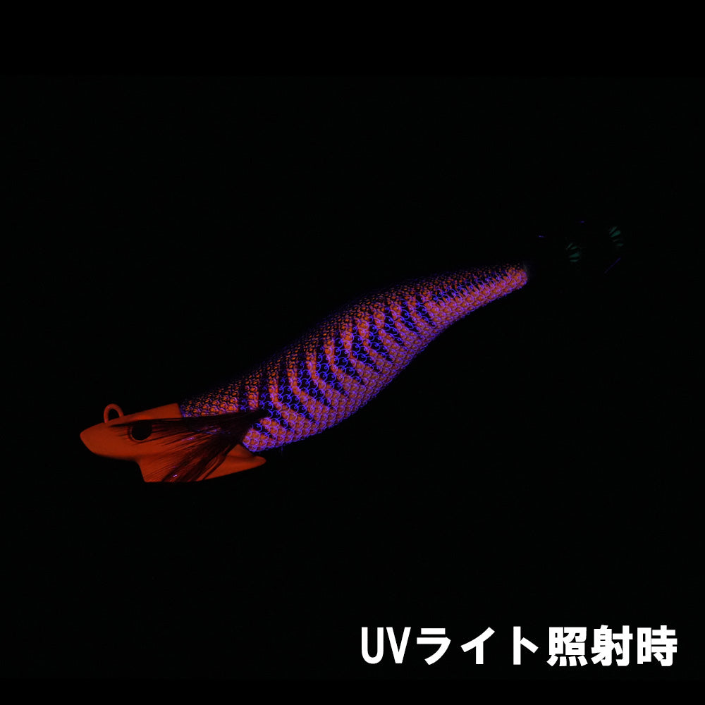 Day break デイブレイク3.3号（35g）パープルエディション　オレンジアジパープル