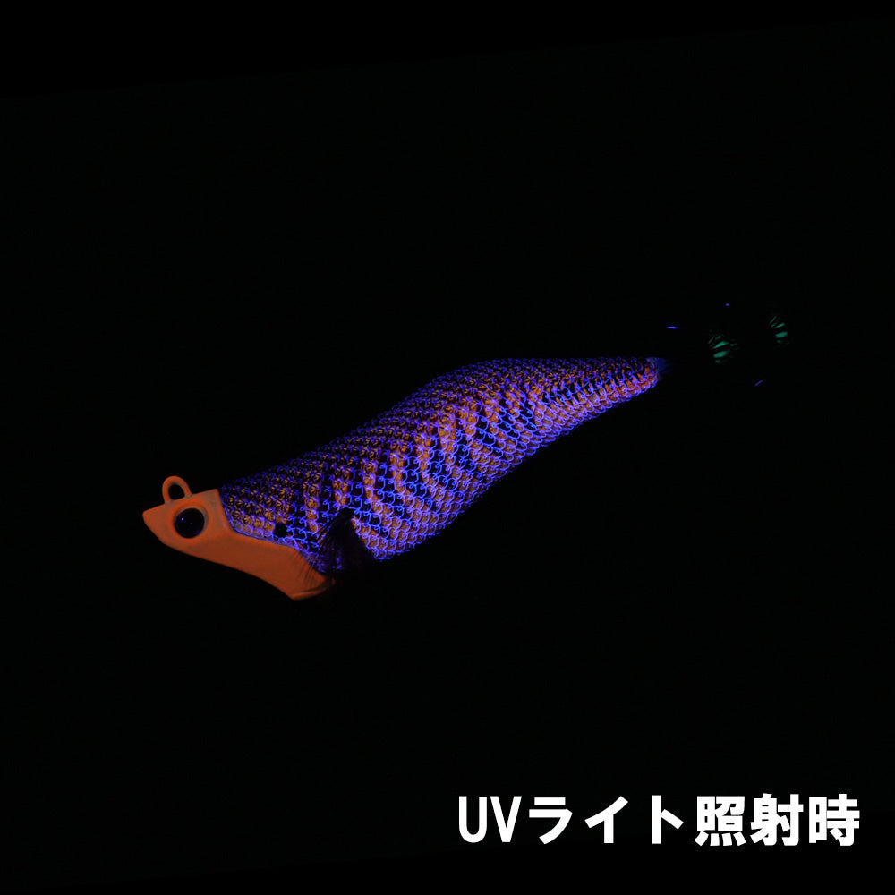ジェットチェイサー2.5号(20g)　パープルエディション　オレンジアジパープル
