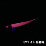 【受注生産】REVOLT/早福型 M号 シマクロピンクグローピンク