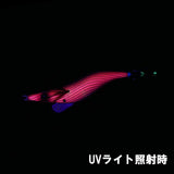 【受注生産】REVOLT/モンローエギ夜焚きチューン　シマクロピンクグローピンク