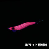 【受注生産】REVOLT/ニボッシー2.5号　シマクロピンクグローピンク